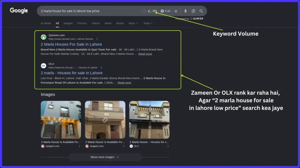 2 marla house for sale in lahore low price screenshot image